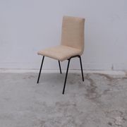 "Robert" chair by Pierre Guariche for Meurop, 1950