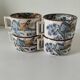 Ensemble de 4 tasses à bouillon Digoin & Sarreguemines, décor Timor
