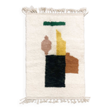 Moroccan Berber Beni Ouarain rug with colorful patterns 1.56x1.06m