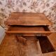 Small Provençal-style chest of drawers.