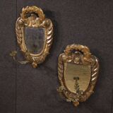 Pair of 18th-century Italian Louis XV style wall lights