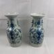 Pair of Chinese porcelain baluster vases, Qing Dynasty