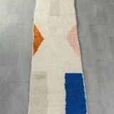 Tapis Beni Ouarain – Authentique et Élégant