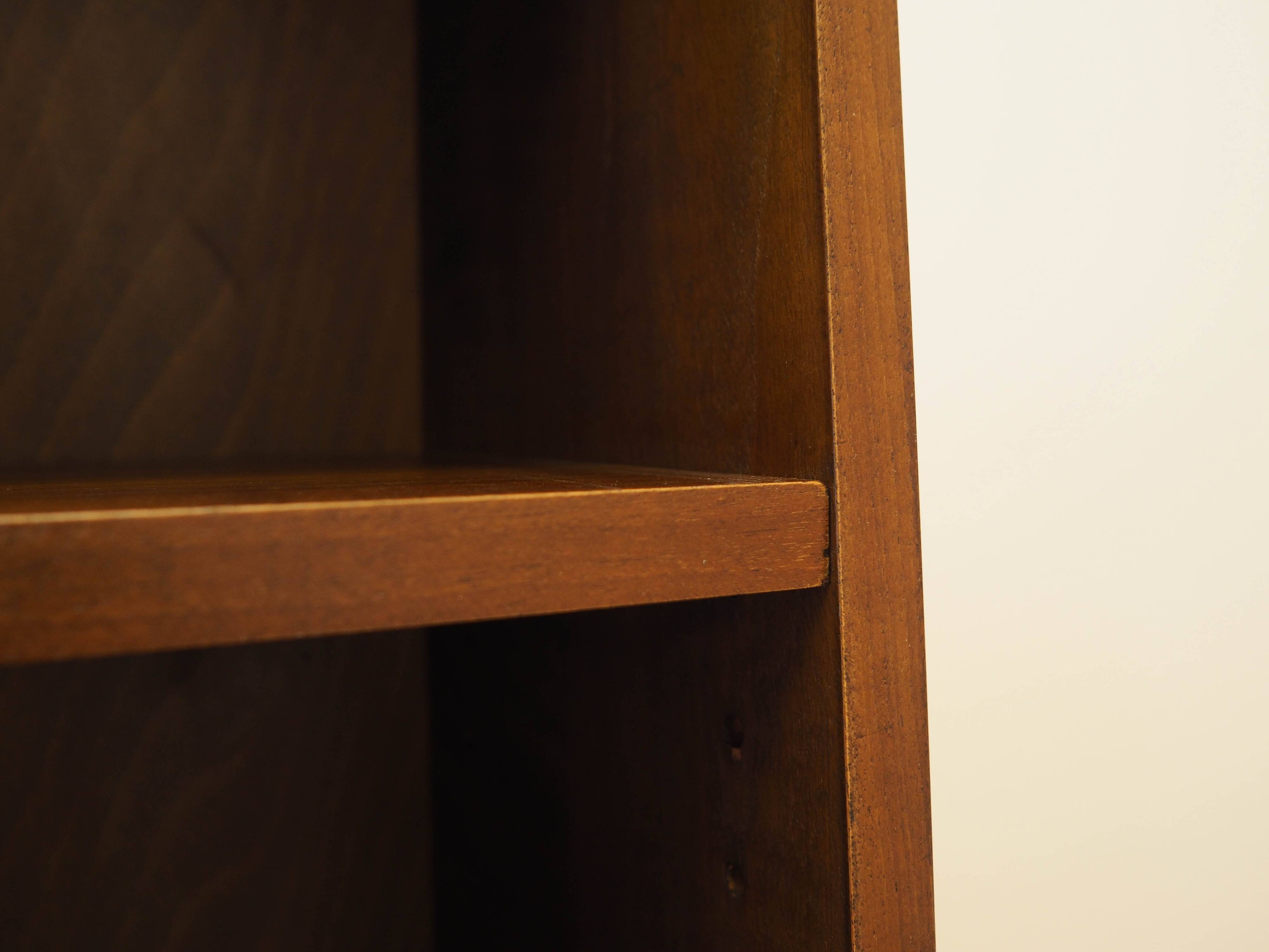 Walnut bookcase, Danish design, 1970s, designer: Johannes Sorth