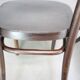 Pair of antique armchairs Model No B28 by Thonet, bent wood and caning, Austria 1920s.
