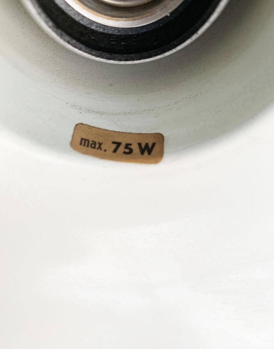 Mid-century minimalist floor lamp