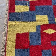 Handmade natural wool rug 250cm x 150cm