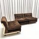 Set of 3 modular armchairs Amanta, Mario Bellini, C&B Italia, 1960s