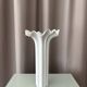 Vintage Hutschenreuther White Porcelain Sculptural Vase, Germany, 1970s