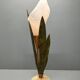 "Arum" table lamp 80's
