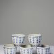Chinese Qing style tea service porcelain calligraphy "Epitaph" vintage