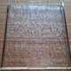 Large vintage platter