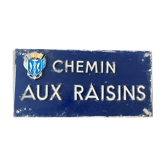 Plaque de rue