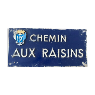 Street plate