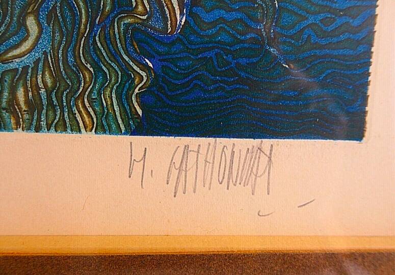 LITHOGRAPHY Nude woman "The board", numbered 49/100 and signed MICHEL MATHONNAT