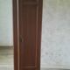 Armoire style art déco