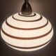 Zebra suspension, globe, Églo lights, vintage 1980s, 90s.