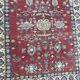 Carpet vintage chobi afghan done hand 215 x 250 cm