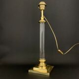 House the dolphin, lamp foot in plexiglass and gold metal design 1970