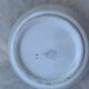 Large Hungarian folk bowl in cream and red ceramic, mid-20th century, H. 11 cm