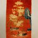 Antique Chinese Pao Tao Rug 125x70 cm, Wool, Red and Orange