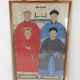 A framed Chinese ancestral portrait is a traditional hand-painted
