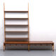 William Watting Wall Unit Fristho Franeker Holland, 1950s