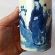 Antique cylindrical Bitong vase, cracked blue and white ceramic, China, late 19th century.