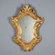 Antique carved and gilded wooden mirror, Italy, 19th century