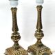 Pair of neo-classical lamps 1970 gold metal