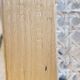 Pair of Cesca B32 Breuer chairs