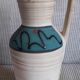 Large vintage ceramic vase signed