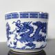 Cache-pot / Vintage porcelain brush pot