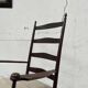 Rocking-chair shaker