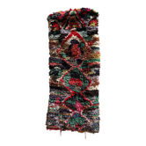 Rug Colour 185x80cm
