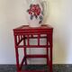 Vintage bamboo stool