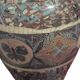 Large vase signed Jean Germino Vallauris