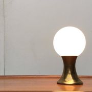 Lampe de table milieu du siècle
