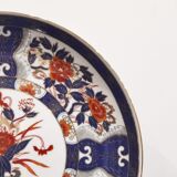Old Japanese Porcelain Plate with gilding