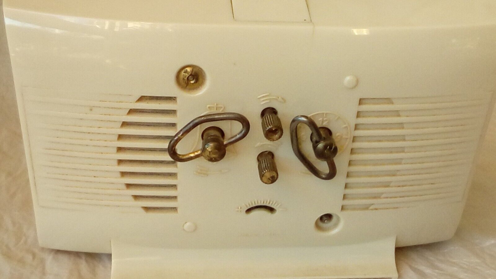 Jaz awakening in bakelite white years 70s