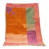 Handmade traditional carpet 250cm x 150cm Moroccan