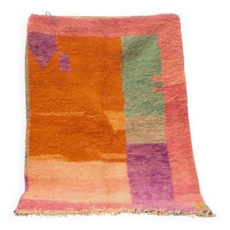 Handmade traditional carpet 250cm x 150cm Moroccan