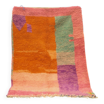 Handmade traditional carpet 250cm x 150cm Moroccan