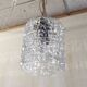 Glass and gilded metal suspension - mid 20th century