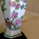Chinese porcelain ginger pot table lamp