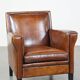 Cognac-colored sheep leather Art Deco design armchair finished with piping