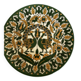 Decorative ceramic plate with bread motif, wall plaque from Jerusalem.