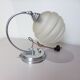 art deco table lamp with white opaline glass 231137