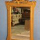 Miroir fin XIXème siècle 84x134cm