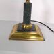 Banker's lamp